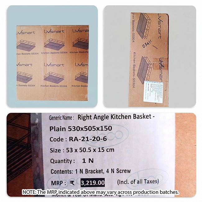 Ebco Plain Kitchen Basket, SS304