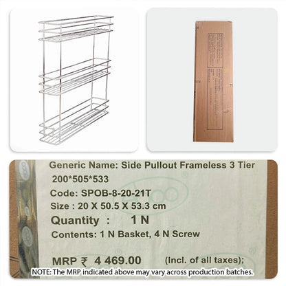 Ebco Side Pullout, Frameless, SS304