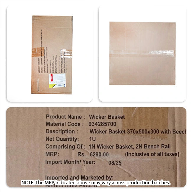 Hettich Wicker Basket with 19mm wide Beech Runners, 500mm Depth