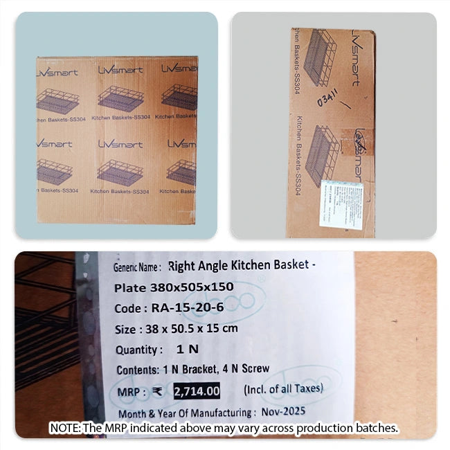 Ebco Plain Kitchen Basket, SS304