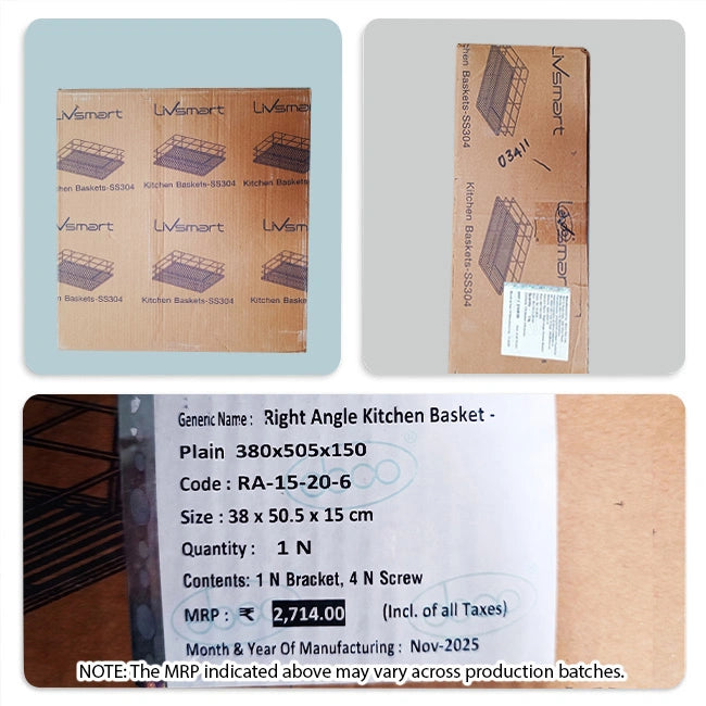 Ebco Plain Kitchen Basket, SS304