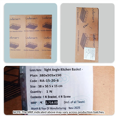Ebco Plain Kitchen Basket, SS304