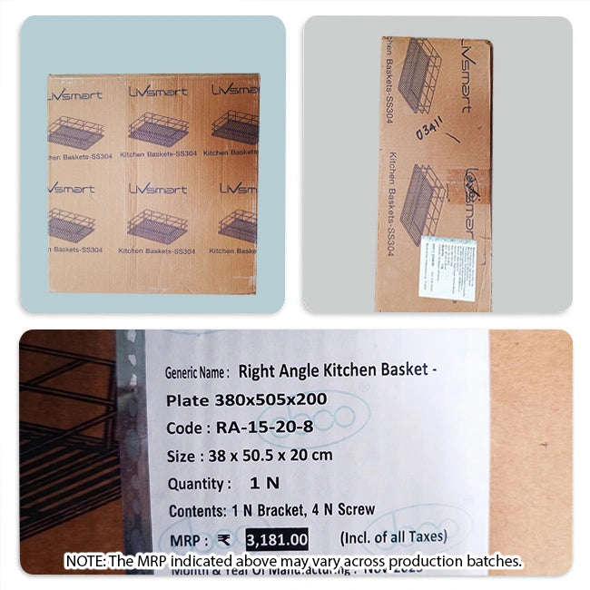 Ebco Plain Kitchen Basket, SS304