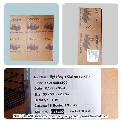 Ebco Plain Kitchen Basket, SS304