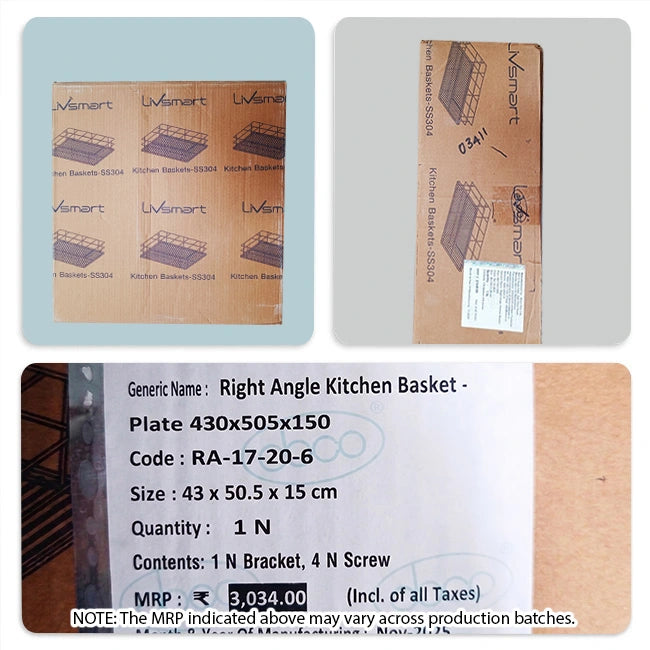 Ebco Plain Kitchen Basket, SS304