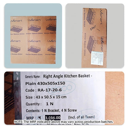 Ebco Plain Kitchen Basket, SS304
