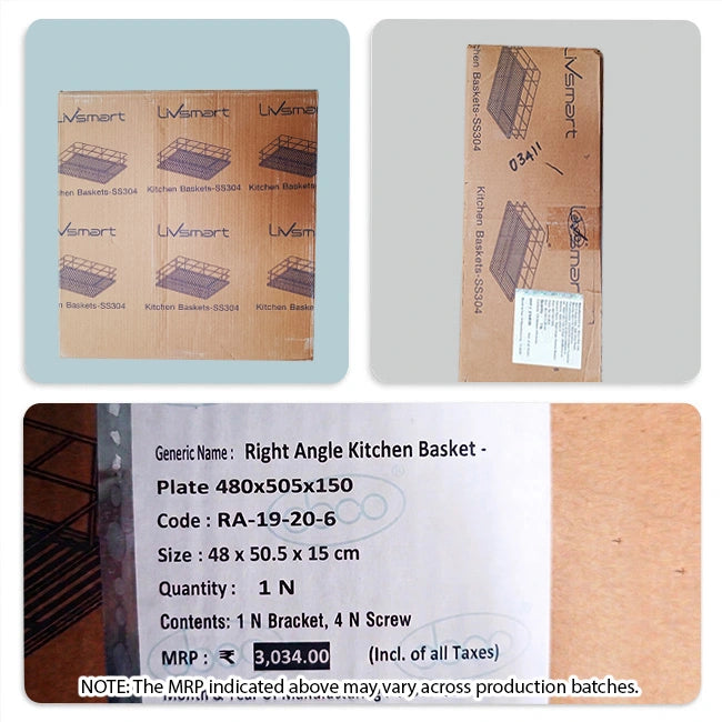 Ebco Plain Kitchen Basket, SS304