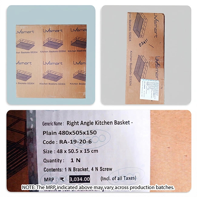 Ebco Plain Kitchen Basket, SS304