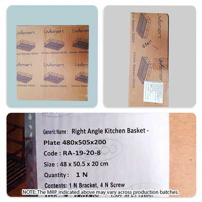 Ebco Plain Kitchen Basket, SS304